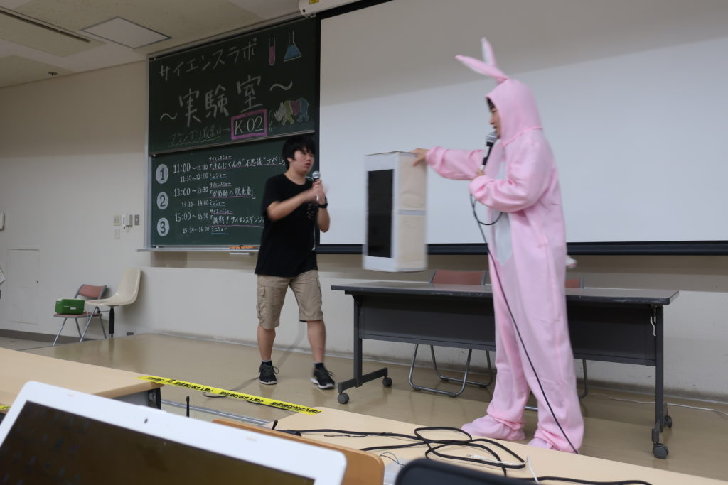 画像に alt 属性が指定されていません。ファイル名: IMG_2522-1024x683.jpg
