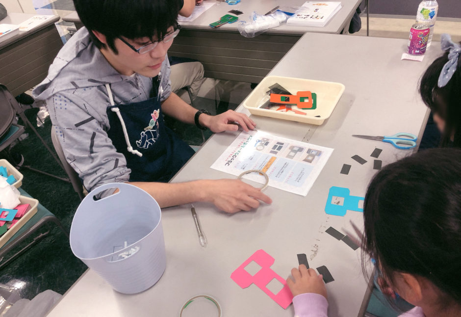 19 11 03 2種類の工作カフェ 越谷市科学技術体験センター ミラクル 東工大sciencetechno