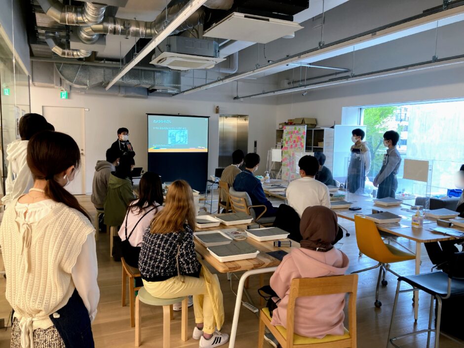 イベントが始まる様子