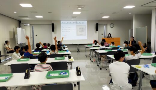 2022/06/25 ちからクラゲ@東芝未来科学館