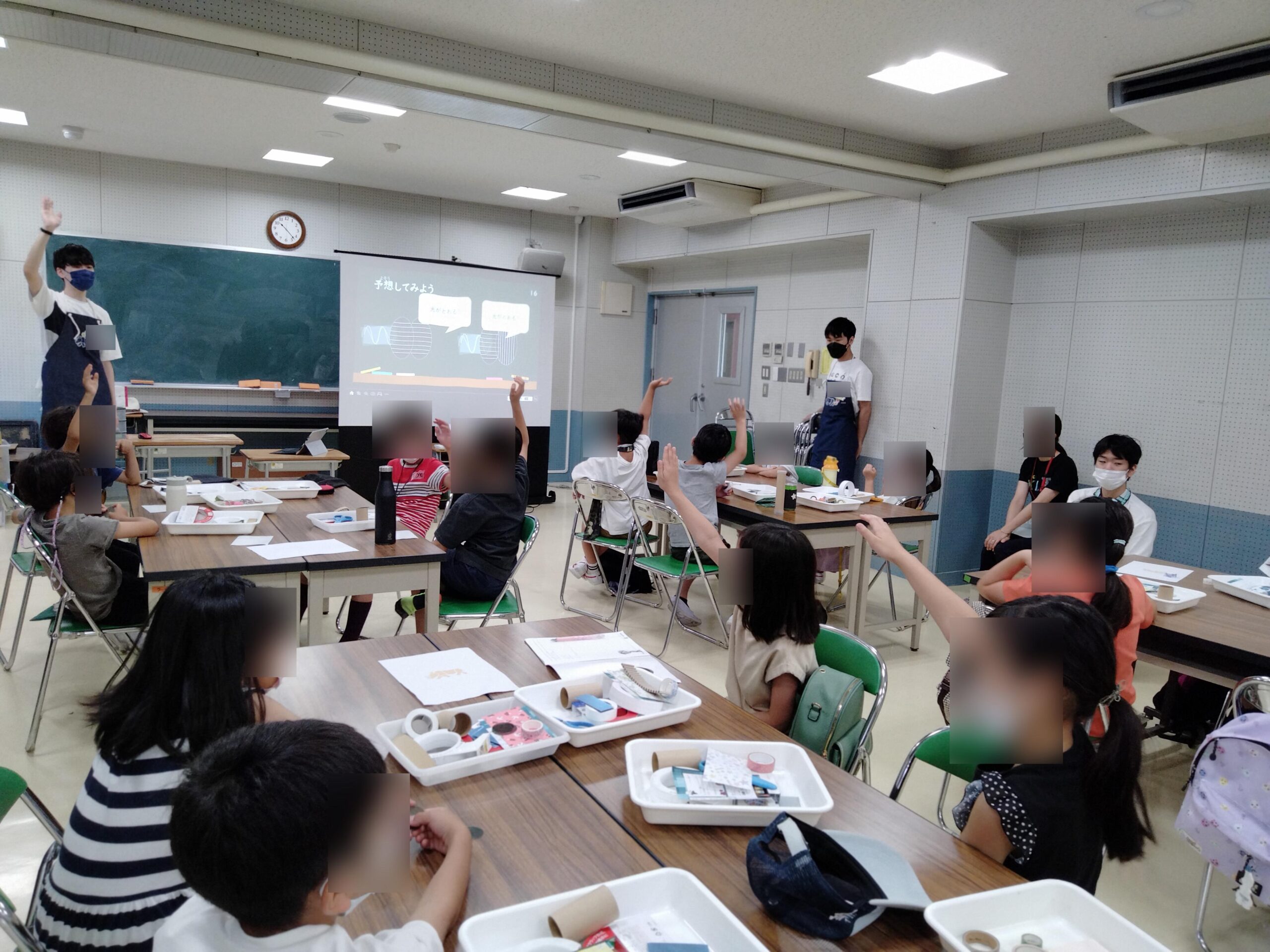 22 07 02 偏光万華鏡 中目黒小学校 東工大sciencetechno