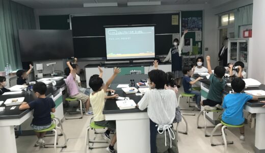 2022/08/22 虹色スコープ@清水窪小学校