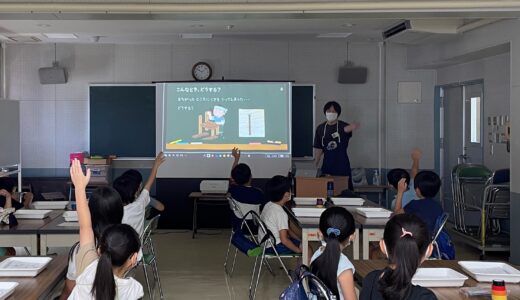 2022/09/17 ゆらゆらモビール@中目黒小学校