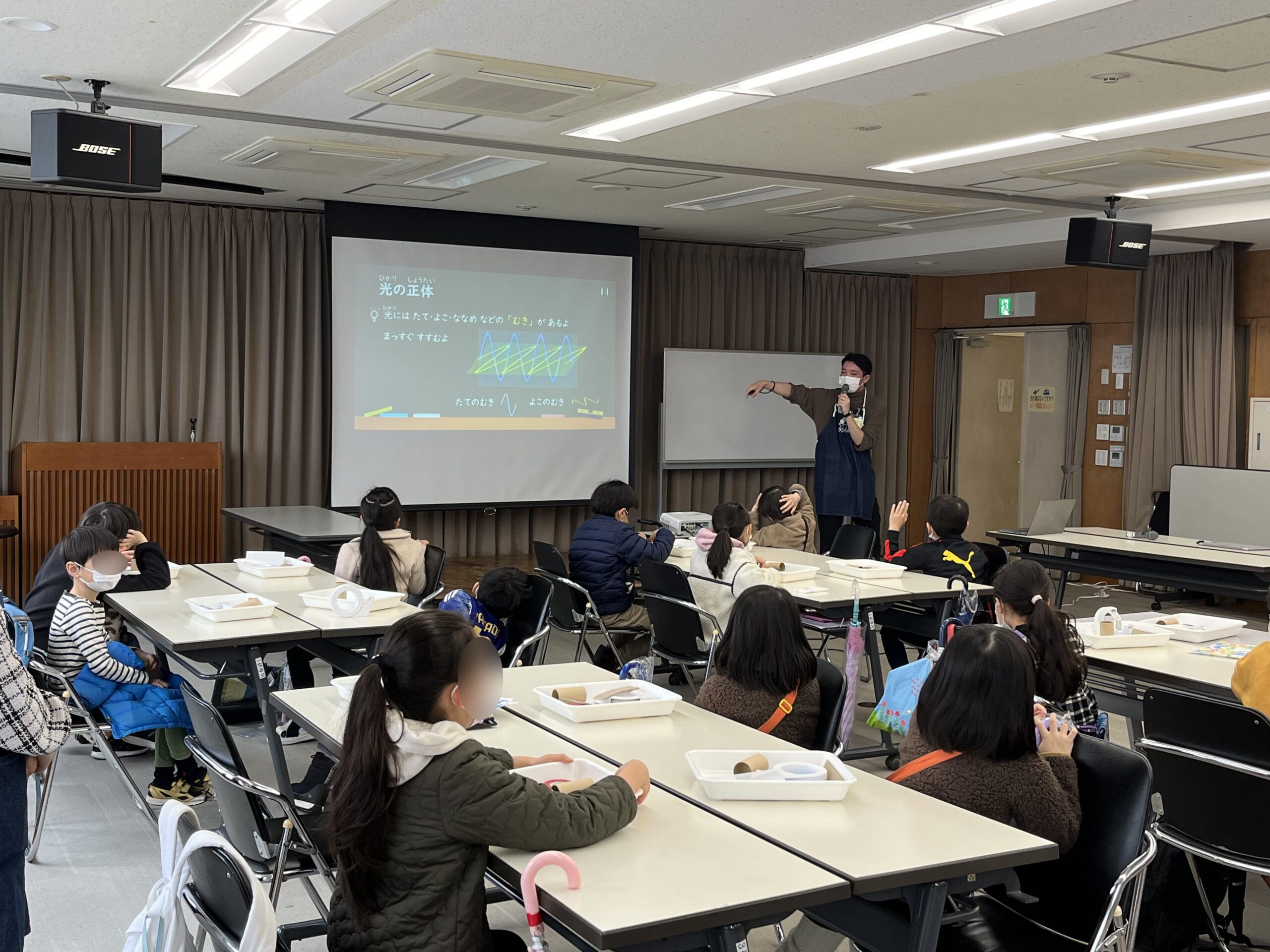 2023/3/18 偏光万華鏡・立体万華鏡@緑が丘文化会館 | ScienceTechno