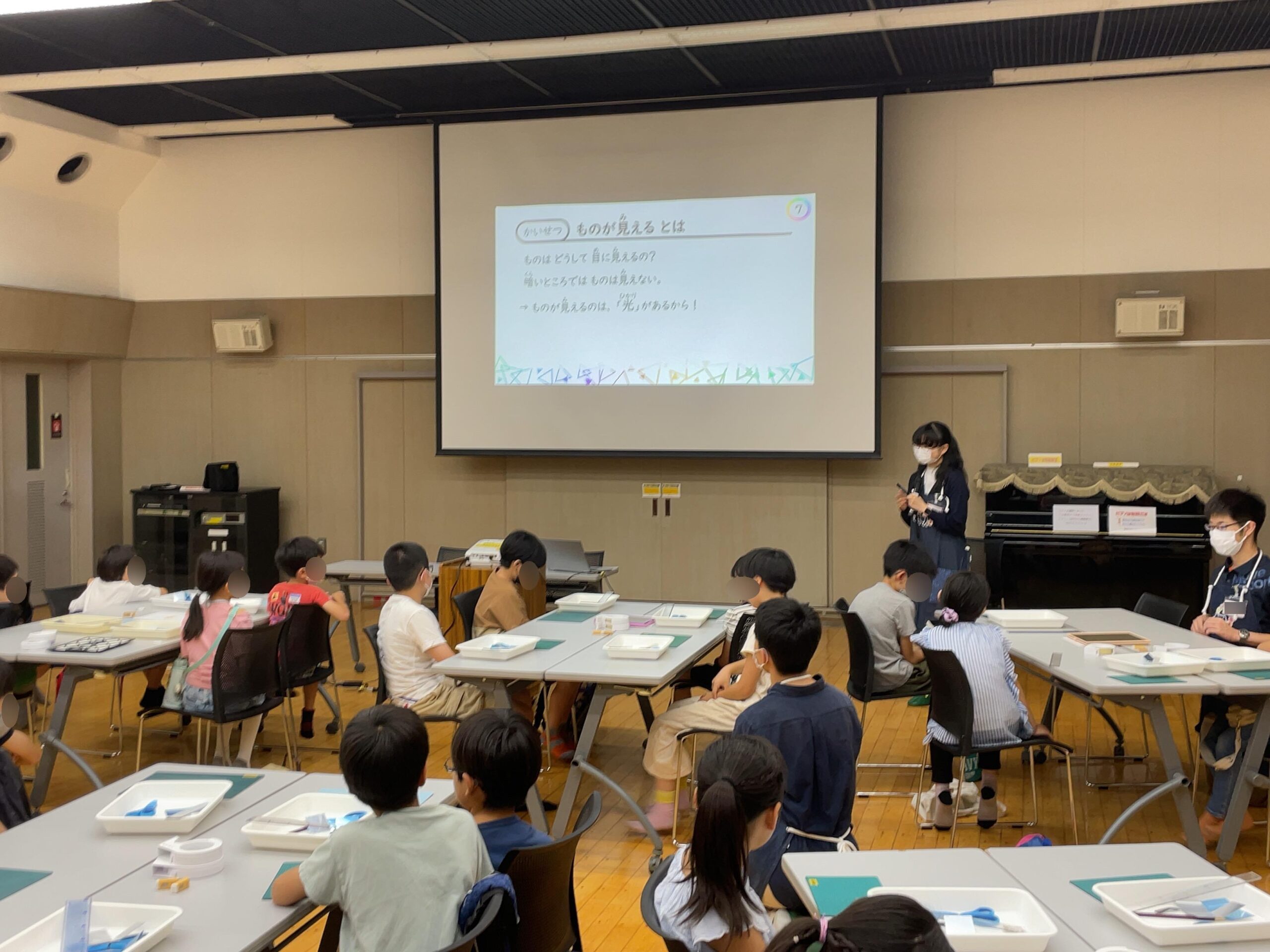 2023/6/18 立体万華鏡@鷹番住区センター | ScienceTechno