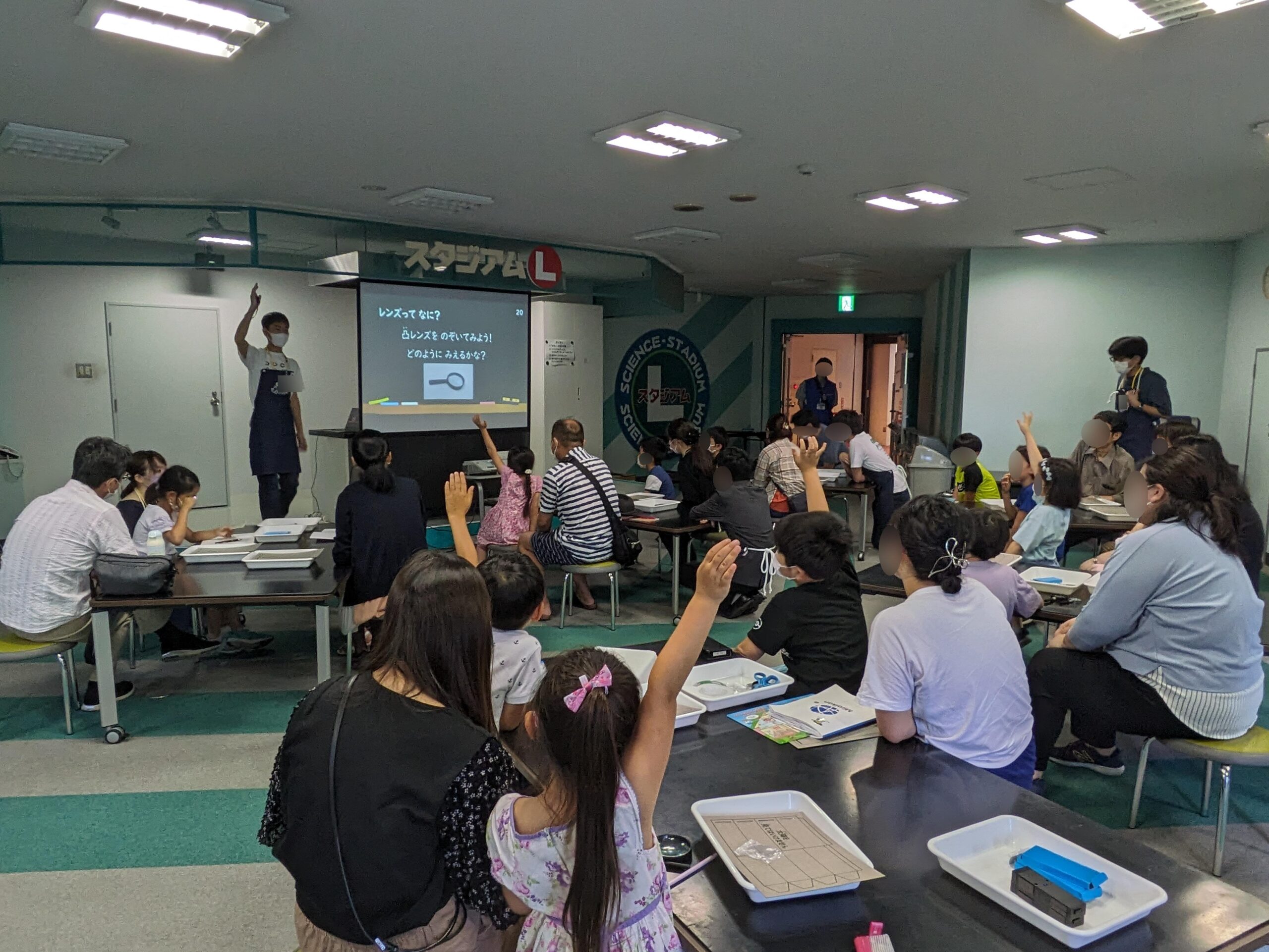 2023/7/2 望遠鏡・からくりメリーゴーランド@科学技術館