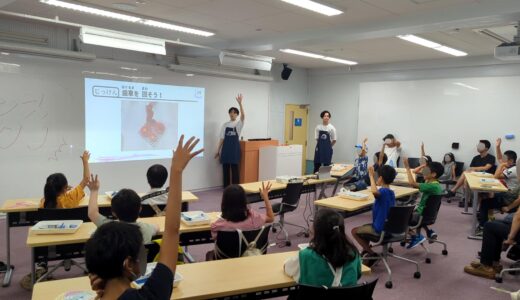 2023/9/30 ウインドカー@東工大大岡山キャンパス