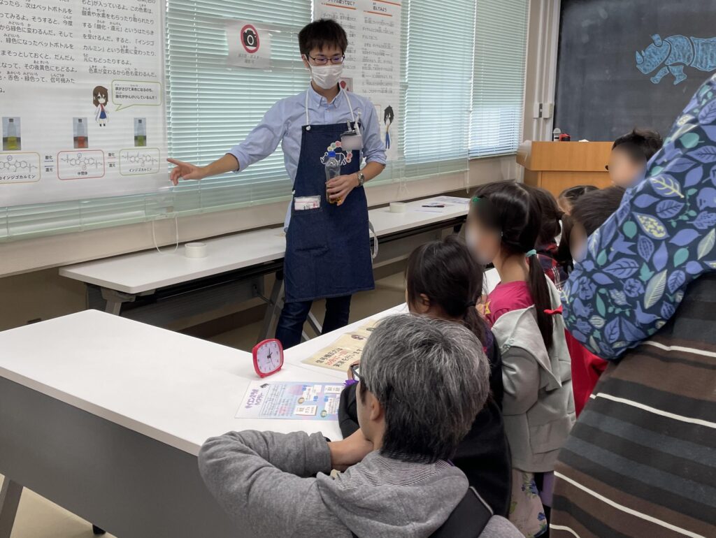 信号機反応の実演