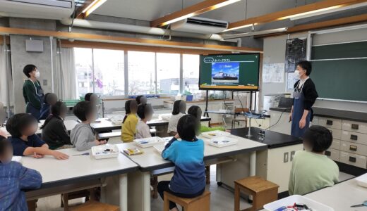 2024/2/29 ホバークラフト＠緑ヶ丘小学校