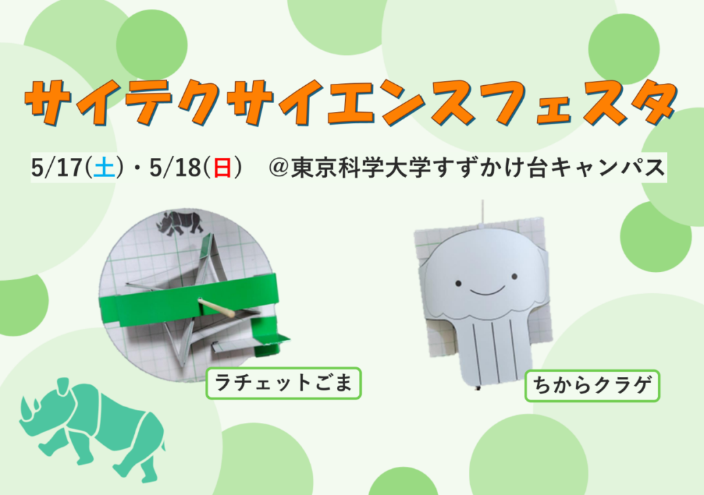 5acd22833cb80a8d27334eac522f8f