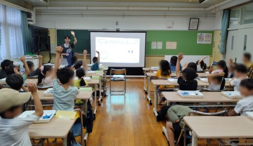 2025/6/15 ホバークラフト@田道小学校