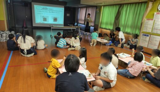 2025/7/5 偏光万華鏡@中央町児童館