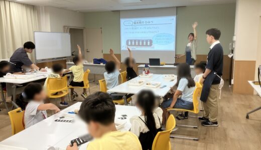 2025/07/21 偏光万華鏡＠保塚地域学習センター