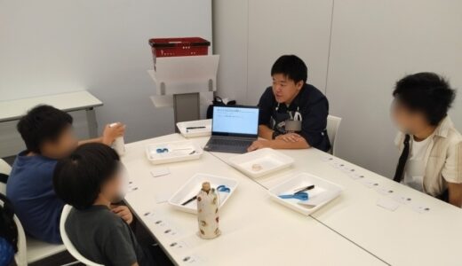 2025/9/23 基数ソート＠日本科学未来館