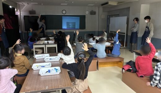 2025/12/17 ホバークラフト@中目黒小学校