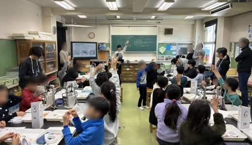 2026/1/10 サイテク式知恵の輪@玉川小学校