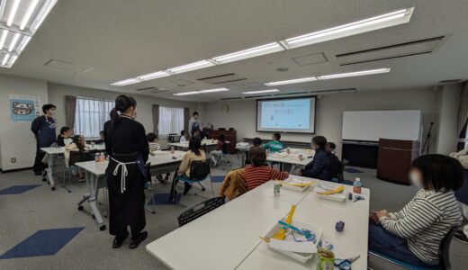 2026/2/14 ウインドカー@東京空調衛生工業会