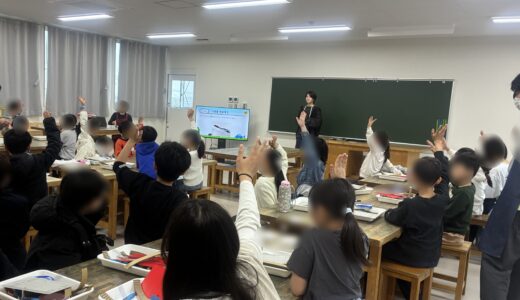2026/3/31 ゼンマイカー@あざみ野第一小学校