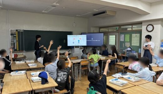 2026/7/11 クリップクレーン@中目黒小学校