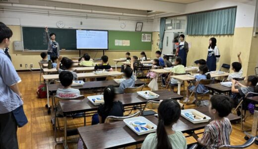 2026/6/20 スライドホイッスル@田道小学校