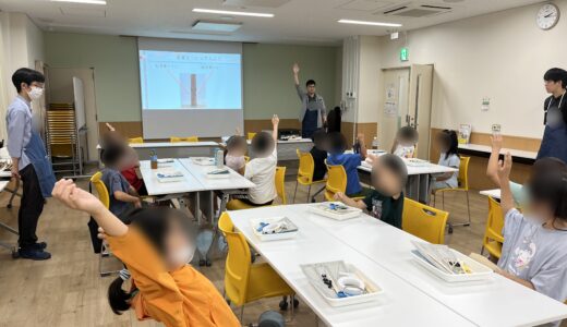 2026/8/8 クリップクレーン@保塚地域学習センター