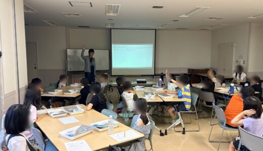 2026/7/20 カメラオブスキュラ@明石町区民館